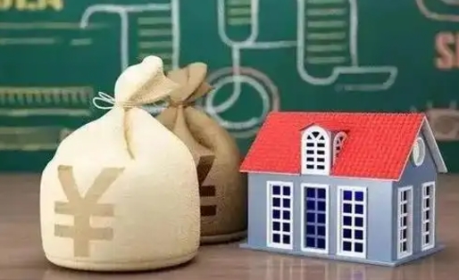 新安辞退可以提取全部的公积金吗（被辞退能提取公积金吗）